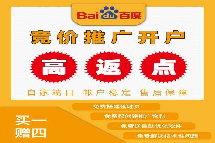 解析信息流广告运营的五大关键点