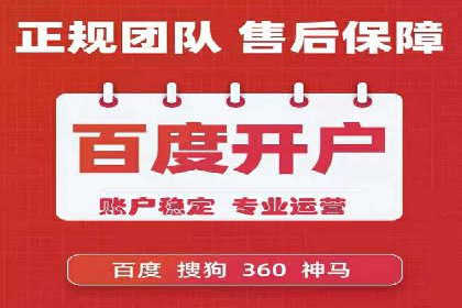 信息流大师攻略：如何实现病毒式传播