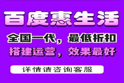 SEM运营推广优化技巧分享