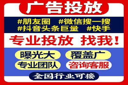 汽车行业SEM服务托管的创新策略及效果