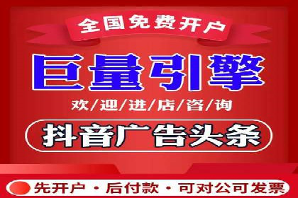 百度推广价格战背后的策略：案例分析